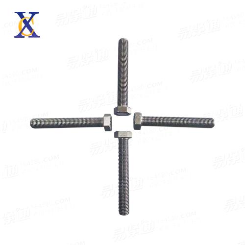 全螺纹六角头螺栓