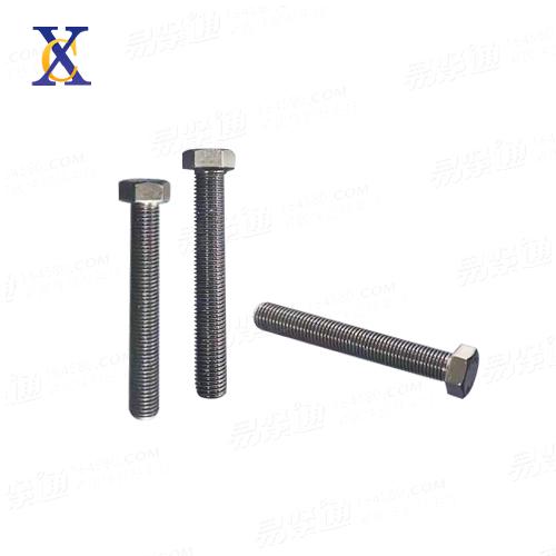 全螺纹六角头螺栓