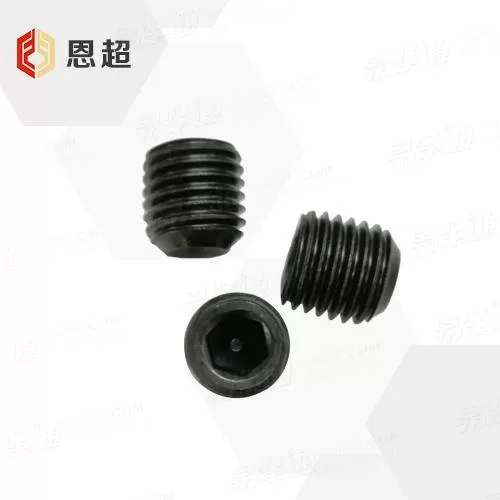 UNI意大利 5923 - 1985 【内六角平端紧定螺钉】