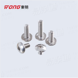 十字大扁头机螺钉