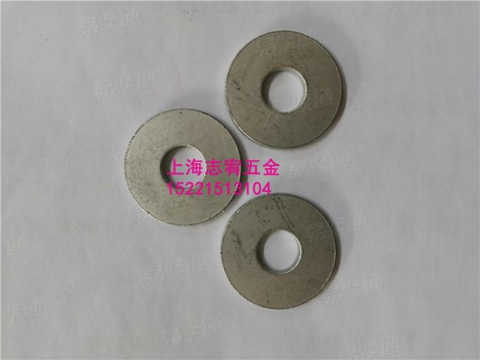 大外徑墊圈UNI6593