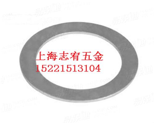 DIN988配合墊圈