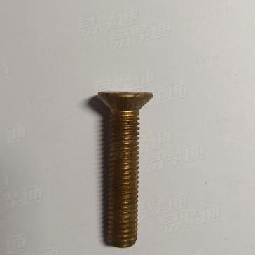 銅十字槽沉頭螺釘  GB 819 - 1985