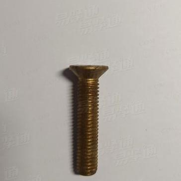 铜十字槽沉头螺钉  GB 819 - 1985