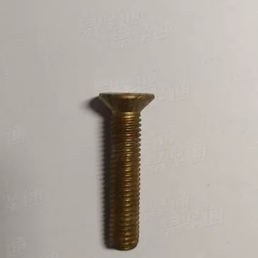 铜十字槽沉头螺钉  GB 819 - 1985