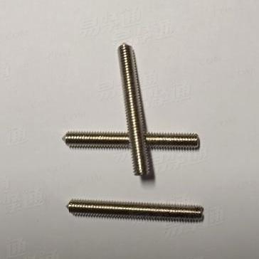 内六角平端紧定螺钉 GB /T 77 - 2007