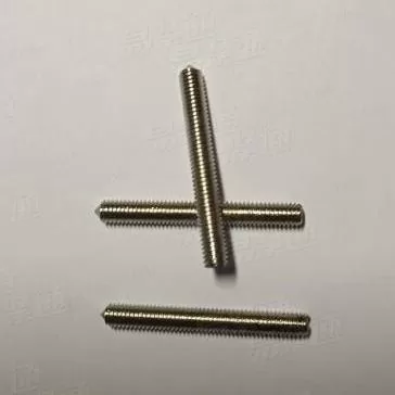 内六角平端紧定螺钉 GB /T 77 - 2007