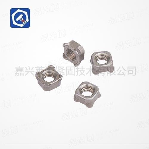 四方焊接螺母DIN928