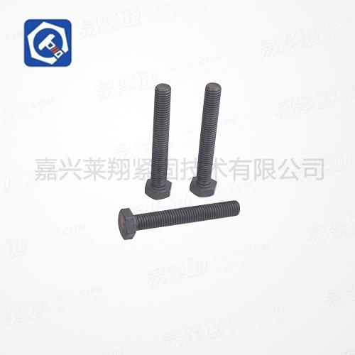 六角頭螺栓GB5783