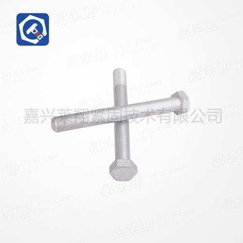 外六角螺栓GB5782