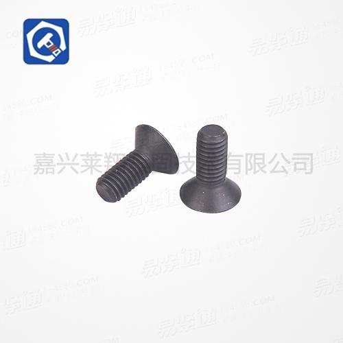 內(nèi)六角沉頭螺釘DIN7991