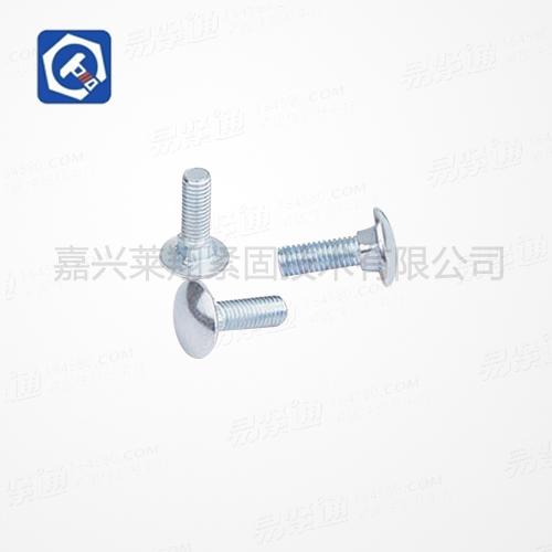 馬車螺栓DIN603