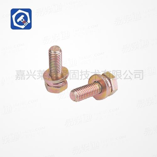 GB9074 六角組合螺栓