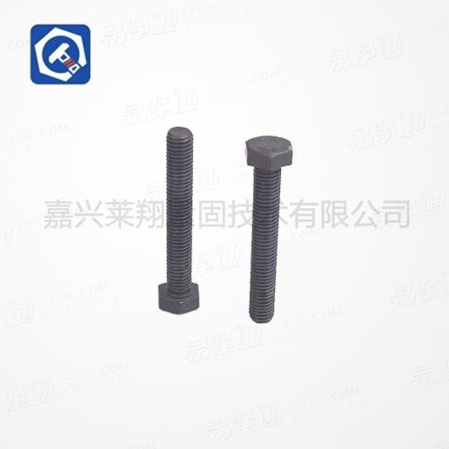 GB5783 外六角螺栓 全螺纹六角头螺栓