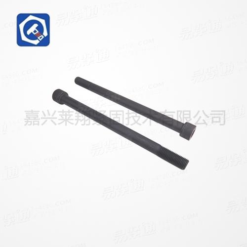內(nèi)六角圓柱頭螺釘DIN912