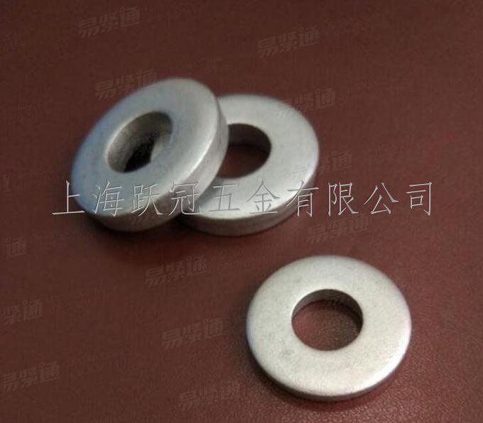 工厂现货弹性圆柱销用垫圈DIN7349
