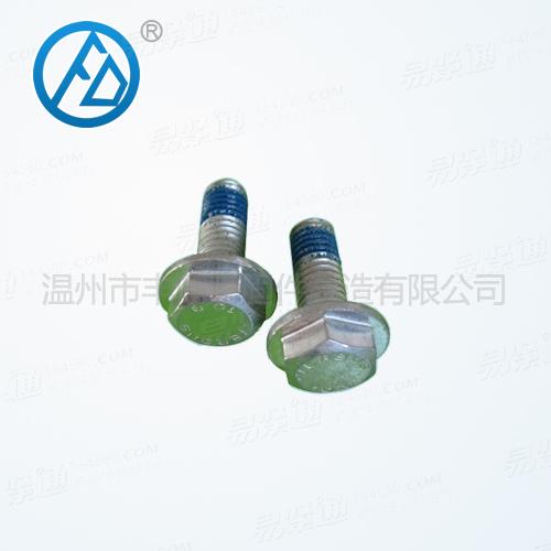 镀达克罗涂胶法兰面螺栓