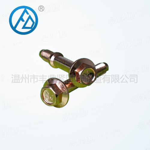 非标螺丝