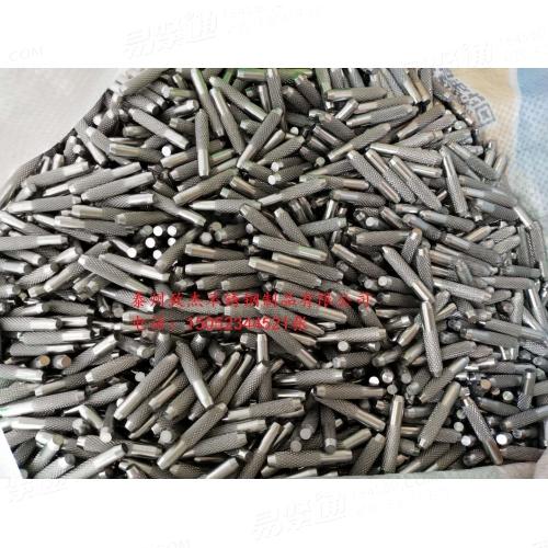 滾花螺絲  滾花螺栓  滾花