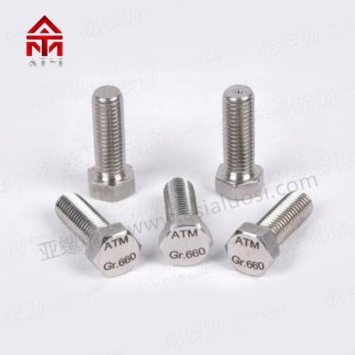 Alloy20合金全牙螺栓厂家报价