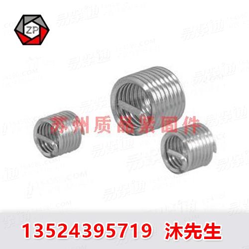用于ISO米制螺紋的螺紋絲套DIN8140、GB24425.1、Q314、Q314B、Q315