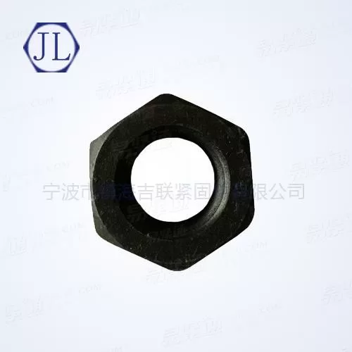 HG20634钢制管法兰用六角螺母 石油化工螺母 宁波专业螺母厂家 专做大规格螺母