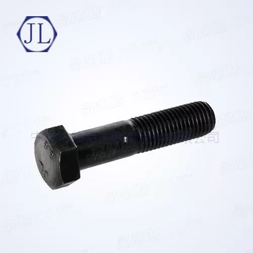 DIN931六角头粗杆半牙螺栓M1.6-M39 高强度螺栓