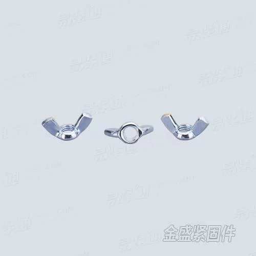 蝶形螺母 DIN315