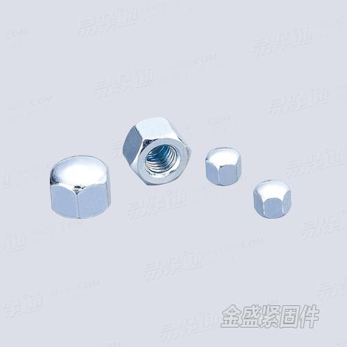 平型盖型螺母