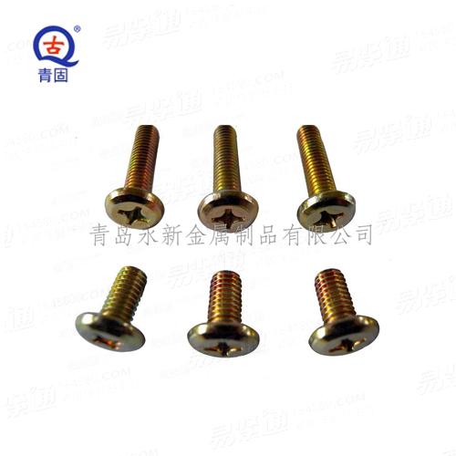 ISO 7045 十字槽盘头螺钉 家具螺丝