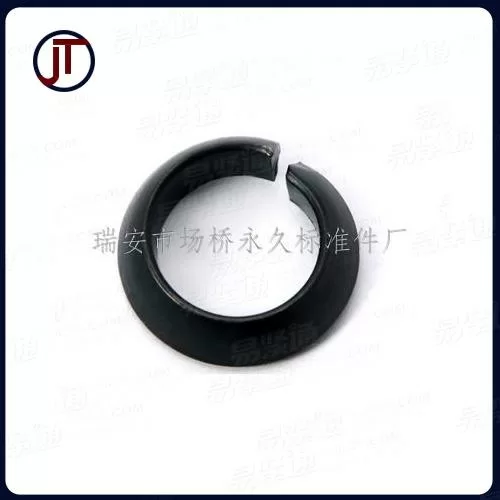 球形弹垫  加工定做非标弹簧垫圈