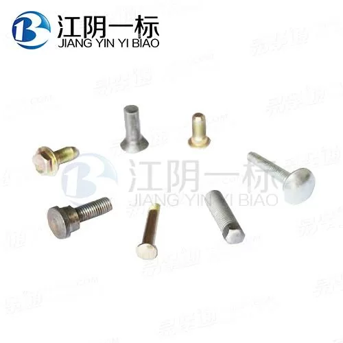 异型件
