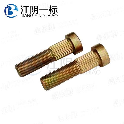 滚花螺栓
