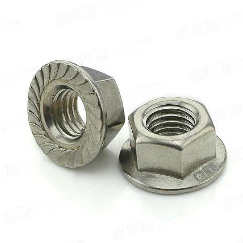 2型六角法兰面螺母