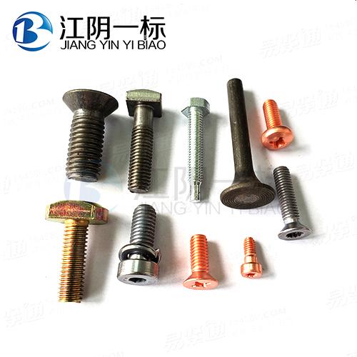 非标螺栓