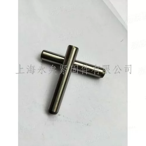 GB120.2 内螺纹圆柱销