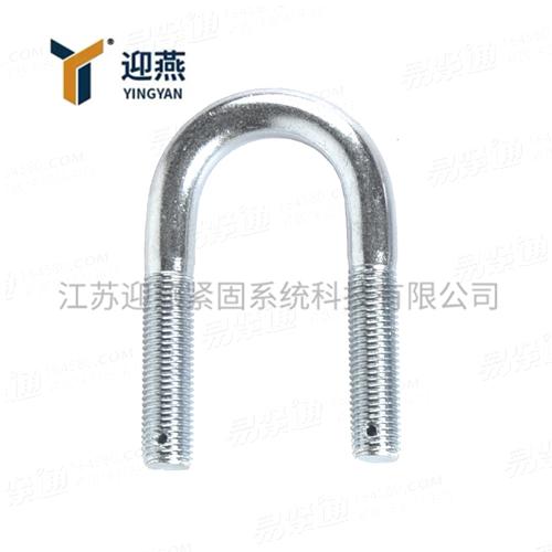 U型穿孔螺栓