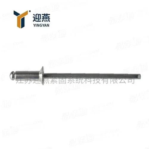 开口型沉头抽芯铆钉 GB 12617 - 1990