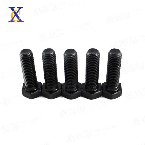 全螺紋六角頭螺栓 GB /T 5783 - 2016