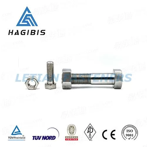 法兰管用六角螺栓 HG /T 20634 - 2009
