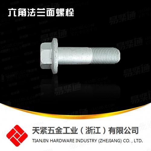 带齿六角法兰面螺栓QC340汽车螺栓 法兰带齿螺栓
