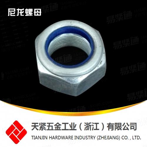 10級DIN982尼龍螺母 尼龍鎖緊螺母 尼龍防松螺母