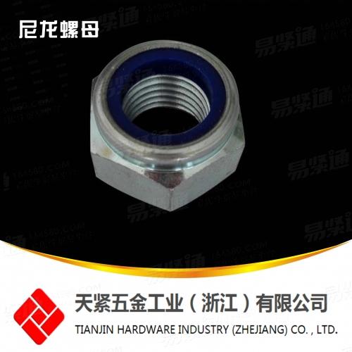 8级 DIN985尼龙螺母 尼龙锁紧螺母 尼龙防松螺母