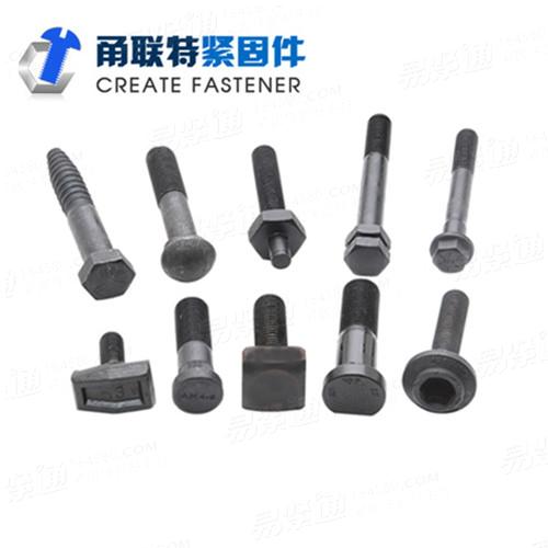 高难度非标螺栓开发 高强度各种头型异形螺栓加工订做