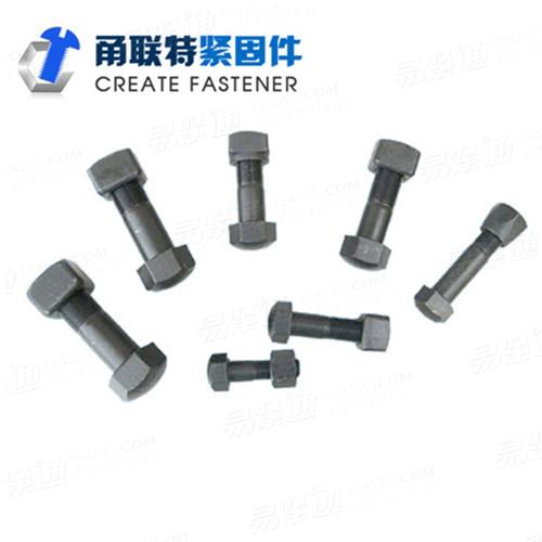 汽车螺栓—球面外六角螺栓配套四方螺母组合件