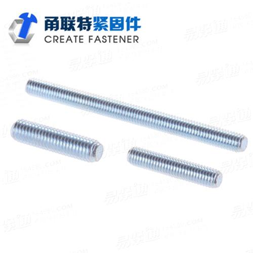 8.8级镀蓝锌牙条