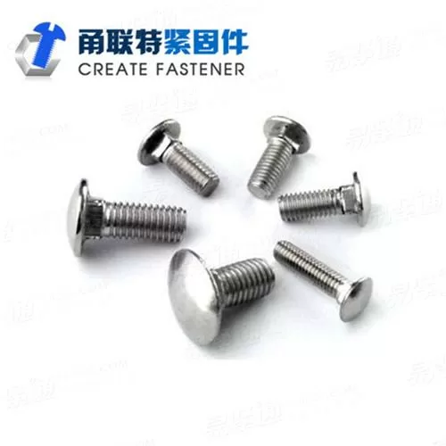 DIN603马车螺栓镀锌4.8级圆头方颈螺丝