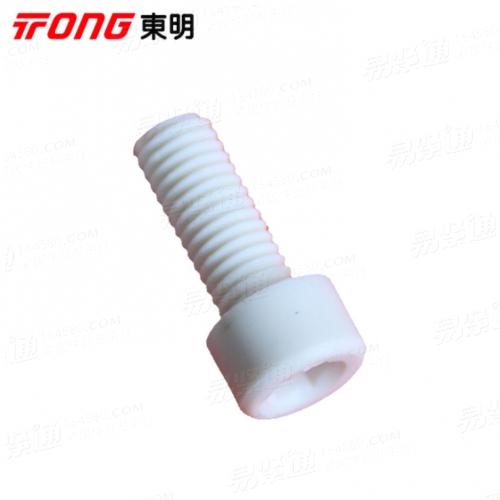 PP聚丙烯 耐腐蚀 耐酸碱 绝缘环保内六角圆柱头杯头螺丝钉
