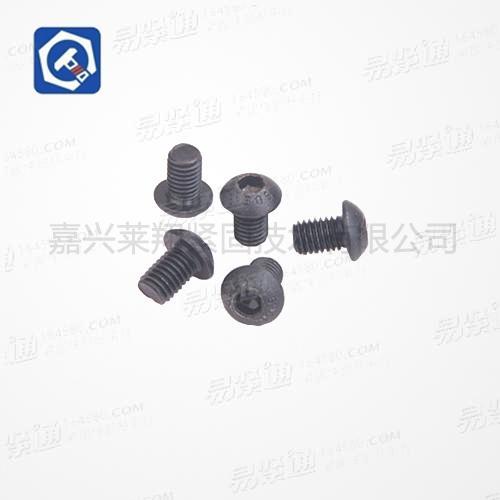 美制盤頭內(nèi)六角螺釘 ASME B18.3.3 美標(biāo)螺釘