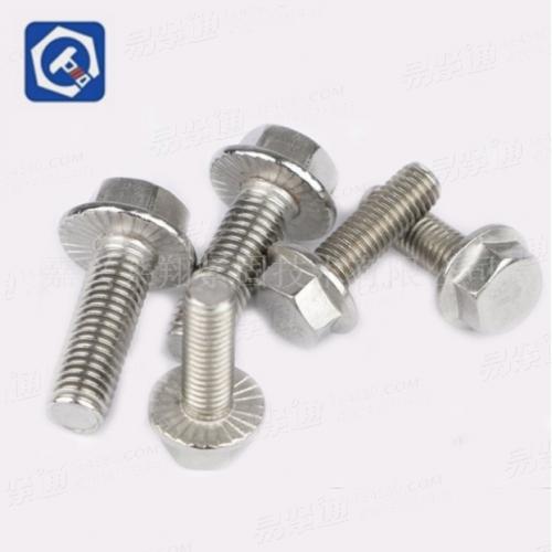 304不锈钢带齿六角法兰螺栓 可定制316、201加长